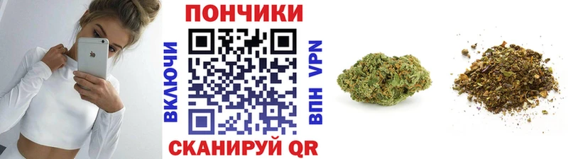 Все наркотики Никольск Метадон  Гашиш  Амфетамин  МАРИХУАНА  СК 
