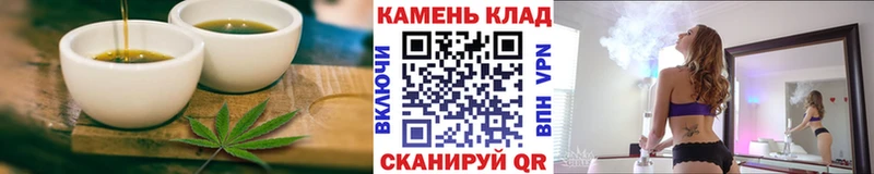где найти наркотики  Никольск  Cannafood марихуана 