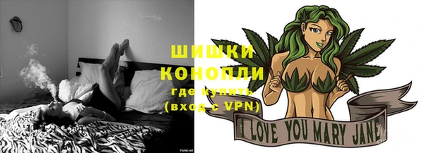 СК Наволоки