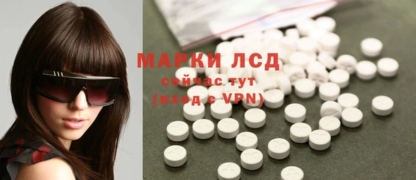 трава Михайлов