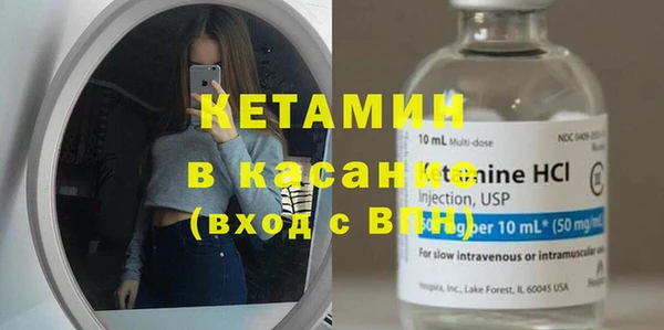СК Наволоки