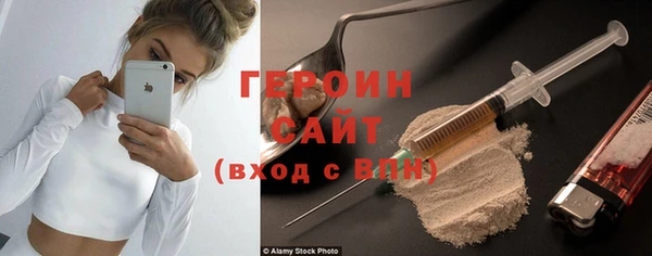трава Михайлов
