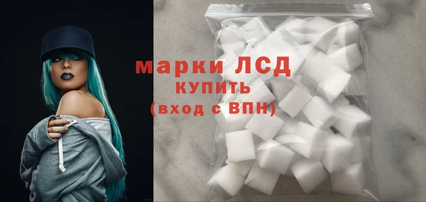 меф VHQ Михайловск