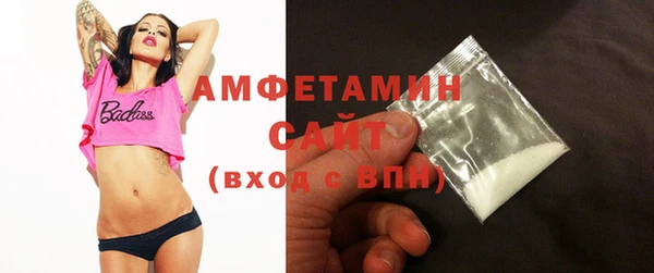 2c-b Навашино