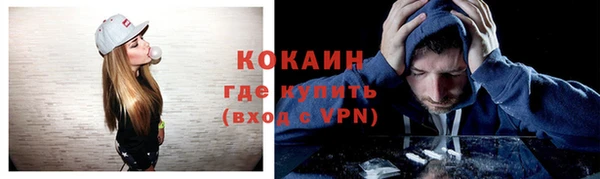 трава Михайлов