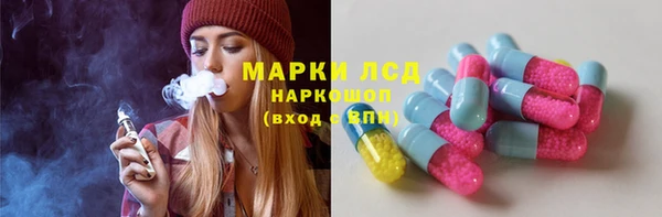 меф VHQ Михайловск