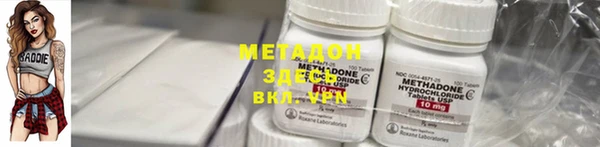 СК Наволоки