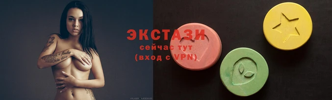 2c-b Навашино