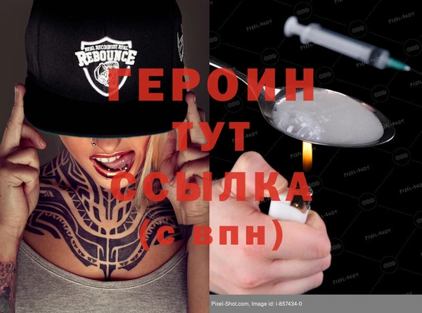 СК Наволоки