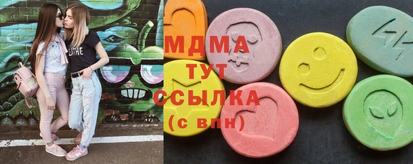 трава Михайлов