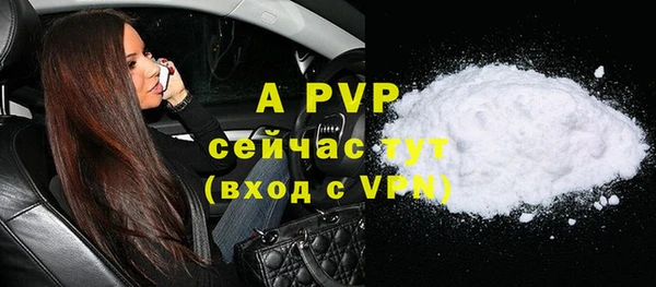 СК Наволоки