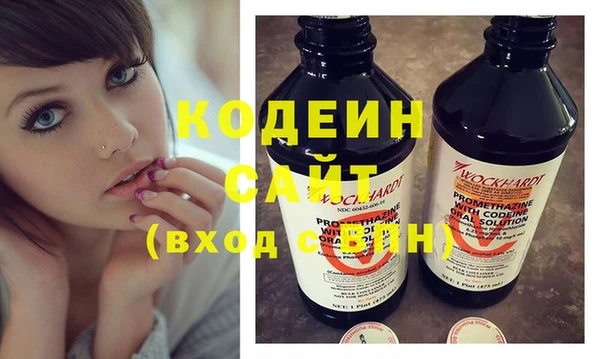 СК Наволоки
