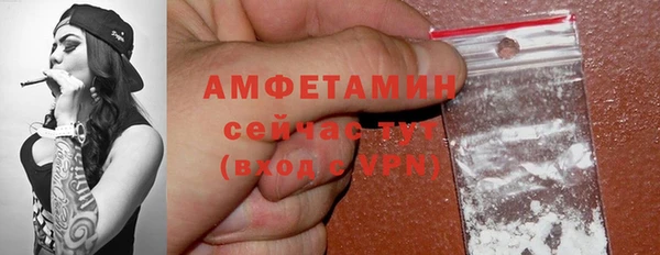 трава Михайлов