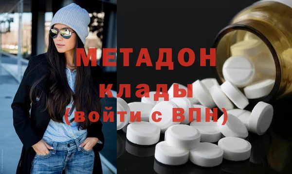 СК Наволоки