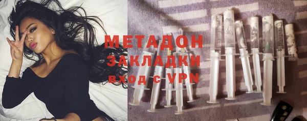 трава Михайлов