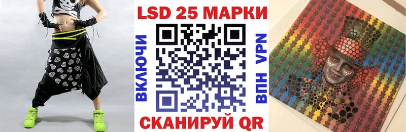 Марки NBOMe 1,5мг  наркошоп  Никольск 